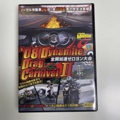 2025年最新】DVDの人気アイテム - メルカリ