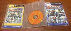 チャリンコヒーロー ゲームキューブ GC