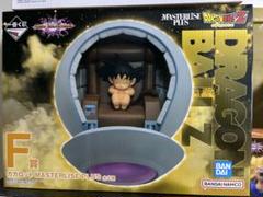 箱ありドラゴンボールZ KAKAROT カカロット　同梱版　ジオラマ　フィギュア ドラゴンボールZ GEO限定 KAKAROT カカロット ジオラマ