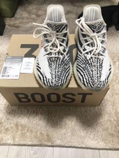 アディダス イージーブースト350 V2 ゼブラ