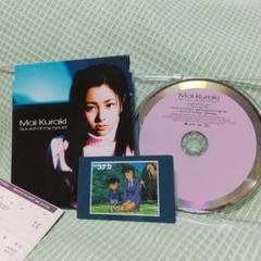 倉木麻衣 名探偵コナンカード Secret of my heart