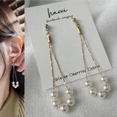 #416 スワロフスキーパール6ミリ5連　チェーンピアス/イヤリング変更可能