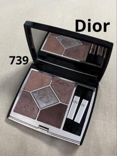 2025年最新】dior まとめ売りの人気アイテム - メルカリ