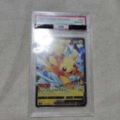 2025年最新】ポケモンカード スタートデッキ100 コロコロの人気