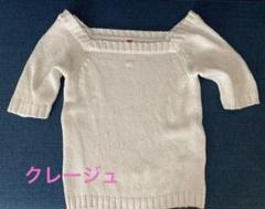 2025年最新】courreges21の人気アイテム - メルカリ