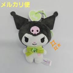 クロミマスコットバースカラービジュ―マスコットAug8月