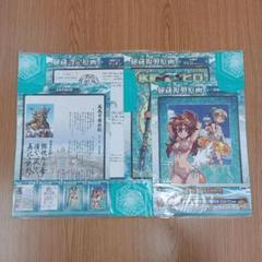 【開封済み】一番くじ 神羅万象チョコ 天地神明の章 A賞＆ラストワン賞 複製原画 開封済み】一番くじ 神羅万象チョコ 天地神明の章 A賞＆ラスト