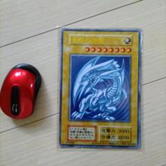 2025年最新】遊戯王 マウスパッドの人気アイテム - メルカリ
