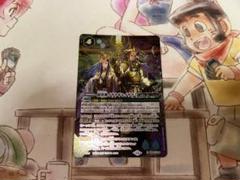 2025年最新】バトスピ イザナギの人気アイテム - メルカリ