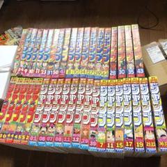 maybe様用 昔の週刊少年ジャンプ40冊。 ￼￼漫画、コミック、￼