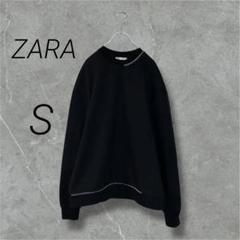 スペイン発送 ZARA コントラストコードスウェットシャツ 最新作 org.jpg