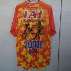 大人気新品セール ブ 清水エスパルス Jリーグ通算20000ゴール記念ユニフォーム メルカリ - 記念グッズ