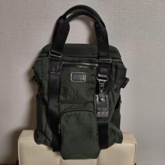 TUMIトゥミ 22380HKH ルジュヌ 2way トートバッグ ・デイパック 楽天市場】TUMI トゥミ 22380HKH ルジュヌ 2way トートバッグ