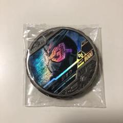 【プレミア価格】仮面ライダーブットバソウル非売品有料景品T2ダイキャスト他セット 幻】仮面ライダーブットバソウル非売品希少爆レア有料景品T2ダイ