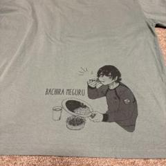 ブルーロック　蜂楽廻　Ｔシャツ　Lサイズ