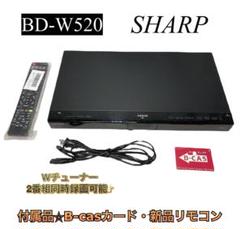 シャープブルーレイレコーダー【BD-W520】 SHARP BD-W520 ブルーレイレコーダー - メルカリ