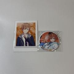 プロセカ　東雲彰人　まとめ