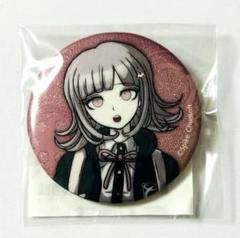ダンガンロンパ くじメイト グリッター 缶バッジ 七海千秋