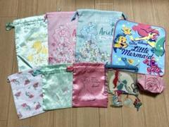 アリエルグッズ 12点まとめ売り