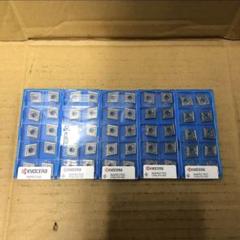 旋盤チップ23箱未使用 チップ TNGG 京セラ 旋盤用チップ三角形 【通販モノタロウ】
