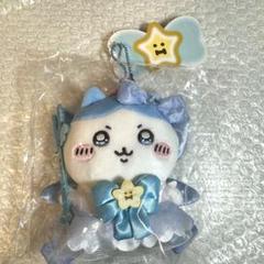 ☆新品☆ ちいかわ　ハチワレ　うさぎ　超まじかるちいかわ　パワーアップマスコット 41YZYD98UaL.jpg_BO30,255,255,