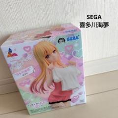 喜多川海夢 Luminastra フィギュア 試着中