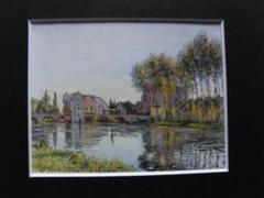アルフレッド・シスレー 、Alfred Sisley、秋のモレの橋、希少画集画 アルフレッド・シスレー 、Alfred Sisley、秋のモレの橋、希少