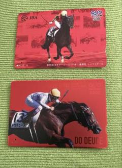 日本ダービー優勝馬　ヒストリーブック（使用済クオカード付） Yahoo!オークション -「jra 日本ダービー クオカード」の落札