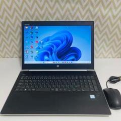 T331 HPノートパソコンSSDメモリ8G Windows11オフィス2024
