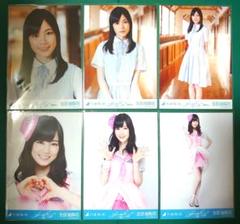 最終値下げ　生田絵梨花 ガールズルール 生写真 乃木坂46 Amazon.co.jp: 乃木坂46 生田絵梨花 生写真 ガールズルール 会場