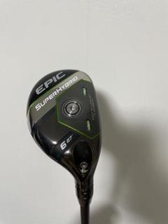 今週値下げ中　Callaway EPIC SUPER HYBRID　純正シャフト