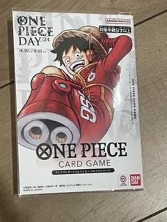 2025年最新】ONE PIECE day'24の人気アイテム - メルカリ