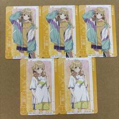 学マス カードダス 藤田 ことね