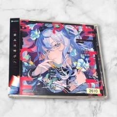【未開封品レコード/特典付】星街すいせい/SPECTER+クリアファイル+生写真 Specter (クリアレッド・ヴァイナル仕様/アナログレコード) : 星