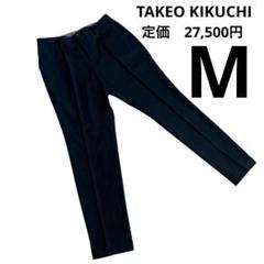 TAKEO KIKUCHI ドレスパンツ パンツ　スーツ　スラックス　黒　春夏