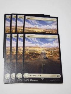 MTG MMA Chalice of the Void 虚空の杯 英語版 | Shop at