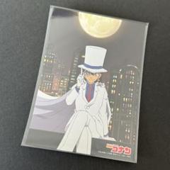 【名探偵コナン】ブロマイド コレクション コナンver Amazon.co.jp: 「名探偵コナン」ブロマイドコレクション vol.11