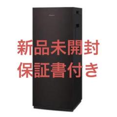 ダイキン ストリーマ 加湿 空気清浄機 MCK70TJ-W 未開封品 ダイキン 加湿 ストリーマ 空気清浄機 MCK70WJ-W 未開封 未使用
