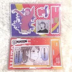 ウィッチウォッチ 名場面ジオラマフィギュア 倉持 桃 モモチ 2枚