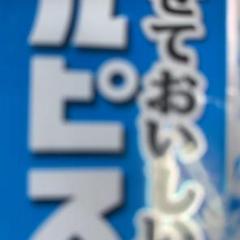 ちーみ様 専用