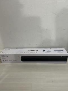 ⭐︎価格見直し【新品未使用・未開封】SONY HT-X8500 サウンドバー Yahoo!オークション -「HT-X8500」の落札相場・落札価格