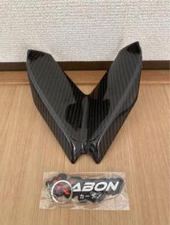 ZX25R/ZX4R/ZX4RR カーボンラムエアダクトカバー