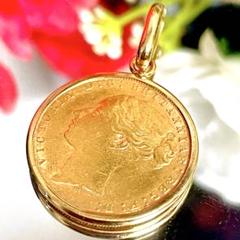 SHELLK22 ソブリン金貨 1874年 ペンダントトップ 枠 K22 ソブリン金貨 1874年 ペンダントトップ 枠K18仕様 - メルカリ