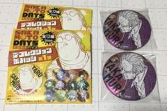 サカモトデイズ　上海ジャンプショップ　デコレクション缶バッジ　篁　2点
