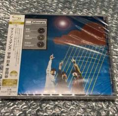 2025年最新】宇宙日本世田谷の人気アイテム - メルカリ