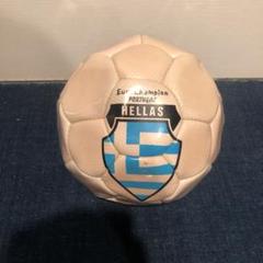 UEFA EURO 2004 PORTUGAL OFFICIAL HYUNDAI MINI BALL - RARE | eBay