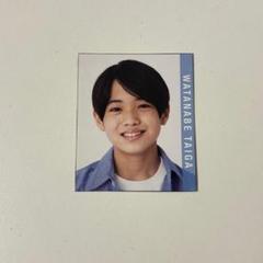 関西ジュニア 渡邉大我 デタカ トレカ 学ランカード 2025年最新】渡邉大我 デタカの人気アイテム - メルカリ