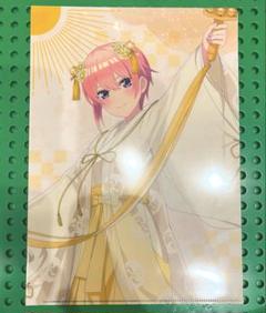 五等分の花嫁　クリアファイル　中野一花　巫女