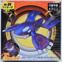 カイオーガ スター カイオーガ スター」の激安通販 | magi