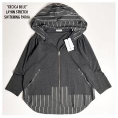 モラビト プルミエ 変形ブルゾン　フリル　ラメ　ジャケット　ダブルジッパー　切替 モラビト プルミエ 変形ブルゾンフリルラメジャケットダブル